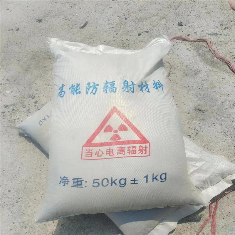 湖南重晶石提纯硫酸钡