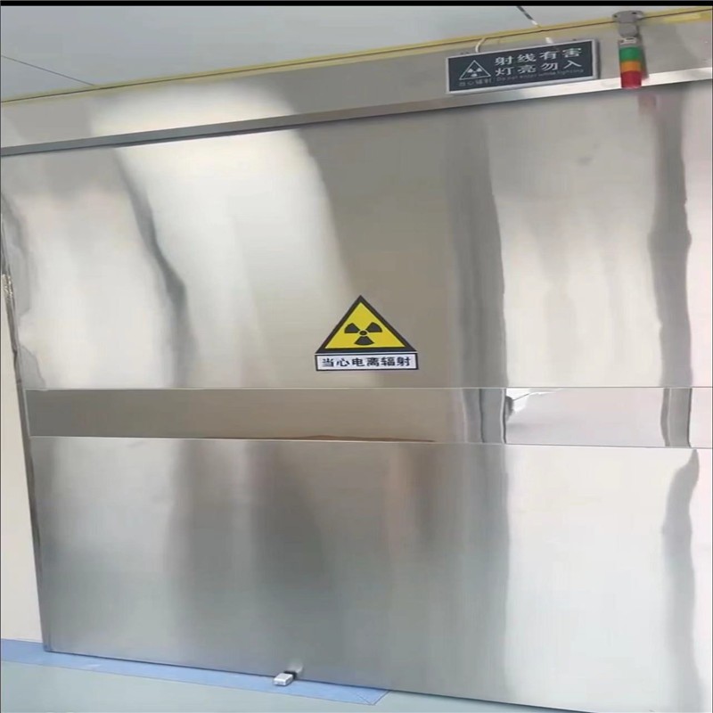 湖南防幅射铅门