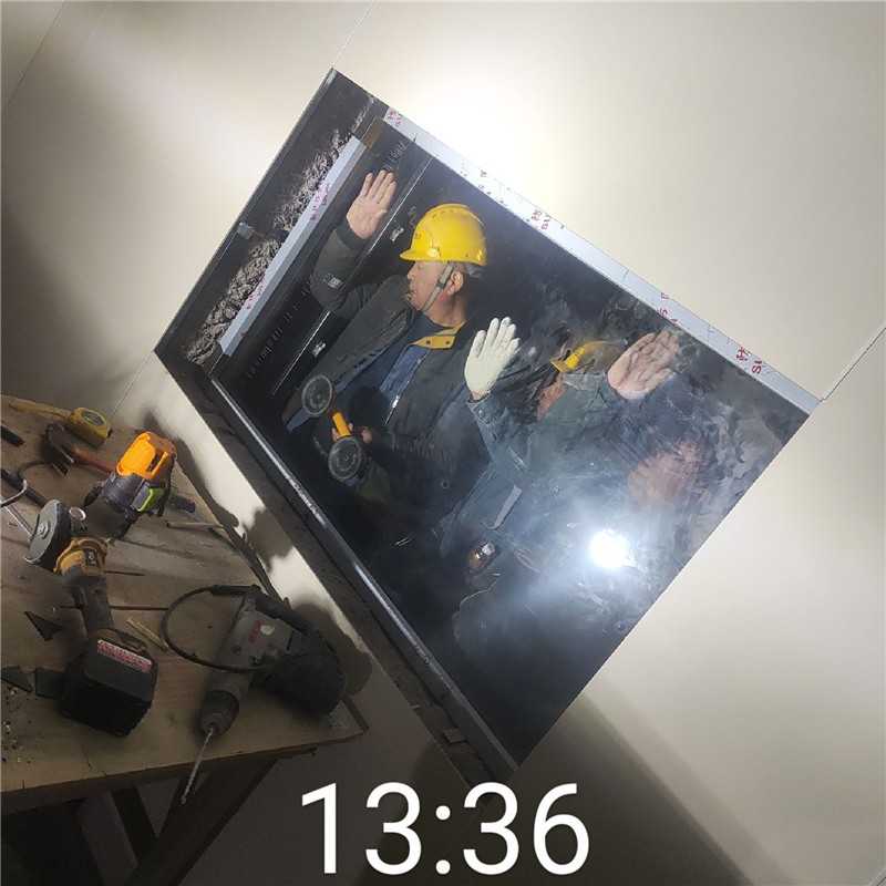 湖南铅玻璃